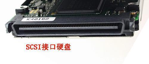 電腦接口科普四 層出不窮的硬盤接口——計(jì)算機(jī)存儲(chǔ)的演進(jìn)脈絡(luò)