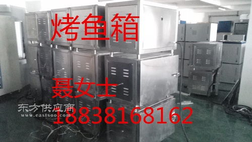 烤魚設(shè)備價(jià)格參考與計(jì)算機(jī)外圍設(shè)備選購(gòu)指南