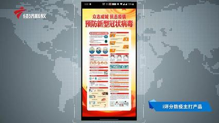 經濟信息咨詢 開啟智慧決策之門