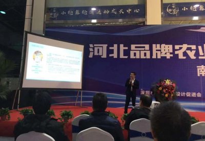 經建公司攜手文化力量，助力品牌農業騰飛